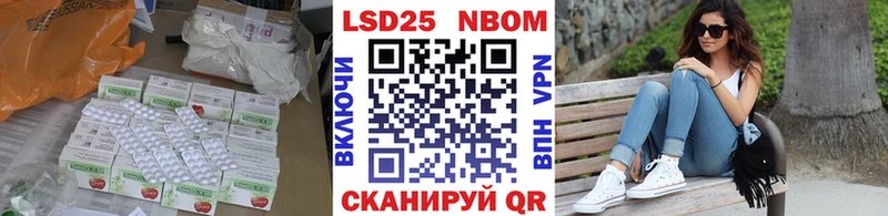 Купить закладки  Калининград  ЛСД экстази кислота 